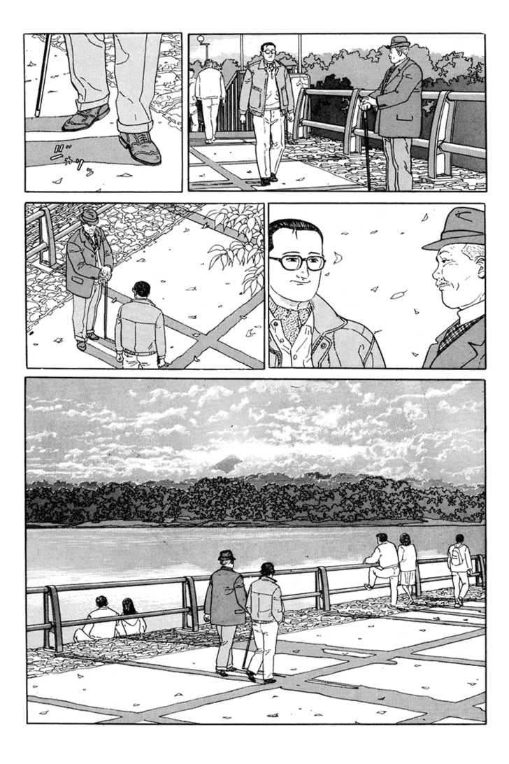 Aruku Hito Chapter 0 page 68 - Chapter 0
