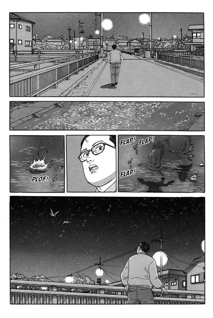 Aruku Hito Chapter 0 page 71 - Chapter 0