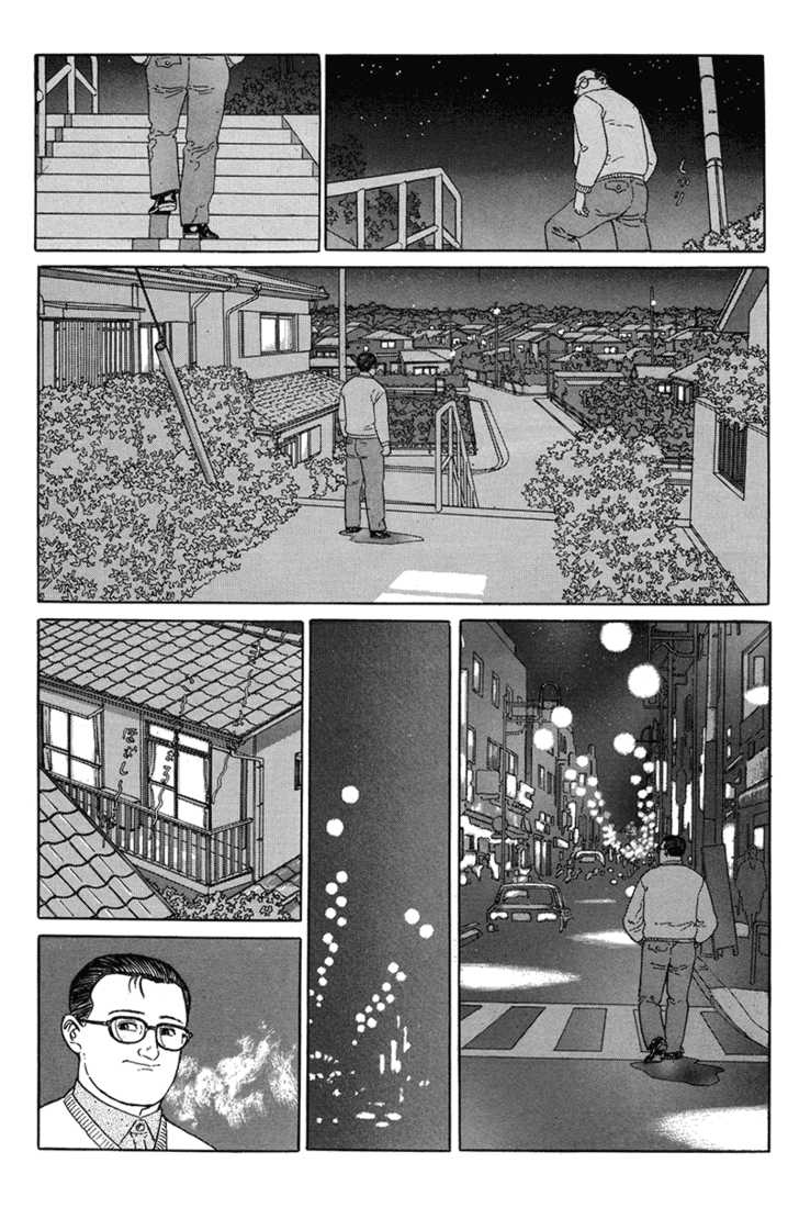 Aruku Hito Chapter 0 page 73 - Chapter 0