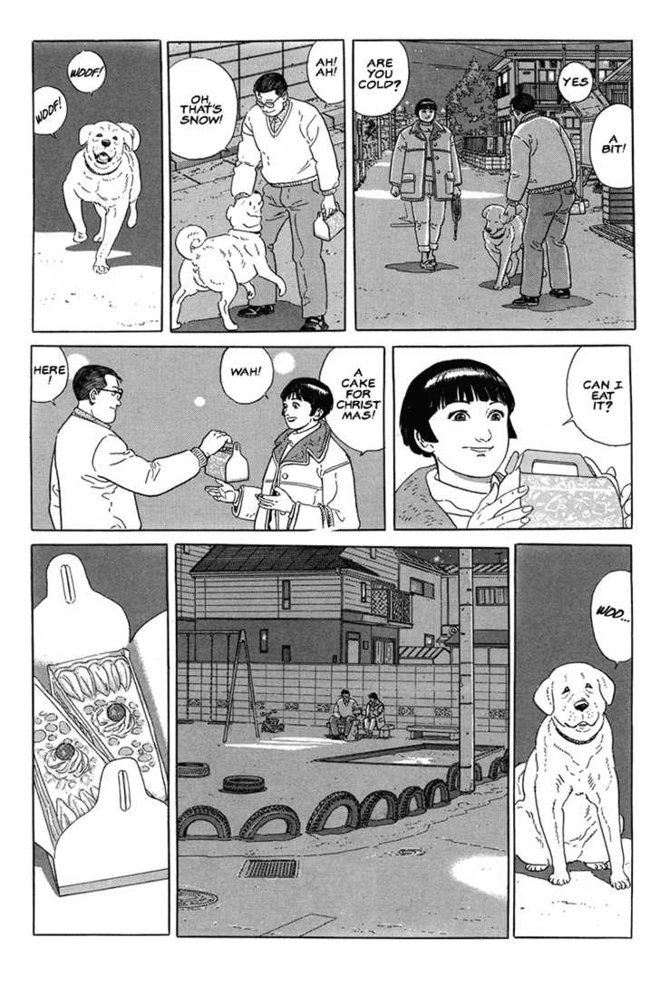 Aruku Hito Chapter 0 page 75 - Chapter 0
