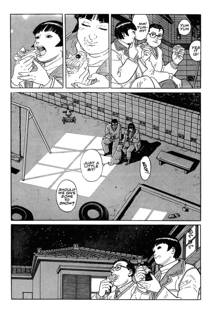 Aruku Hito Chapter 0 page 76 - Chapter 0