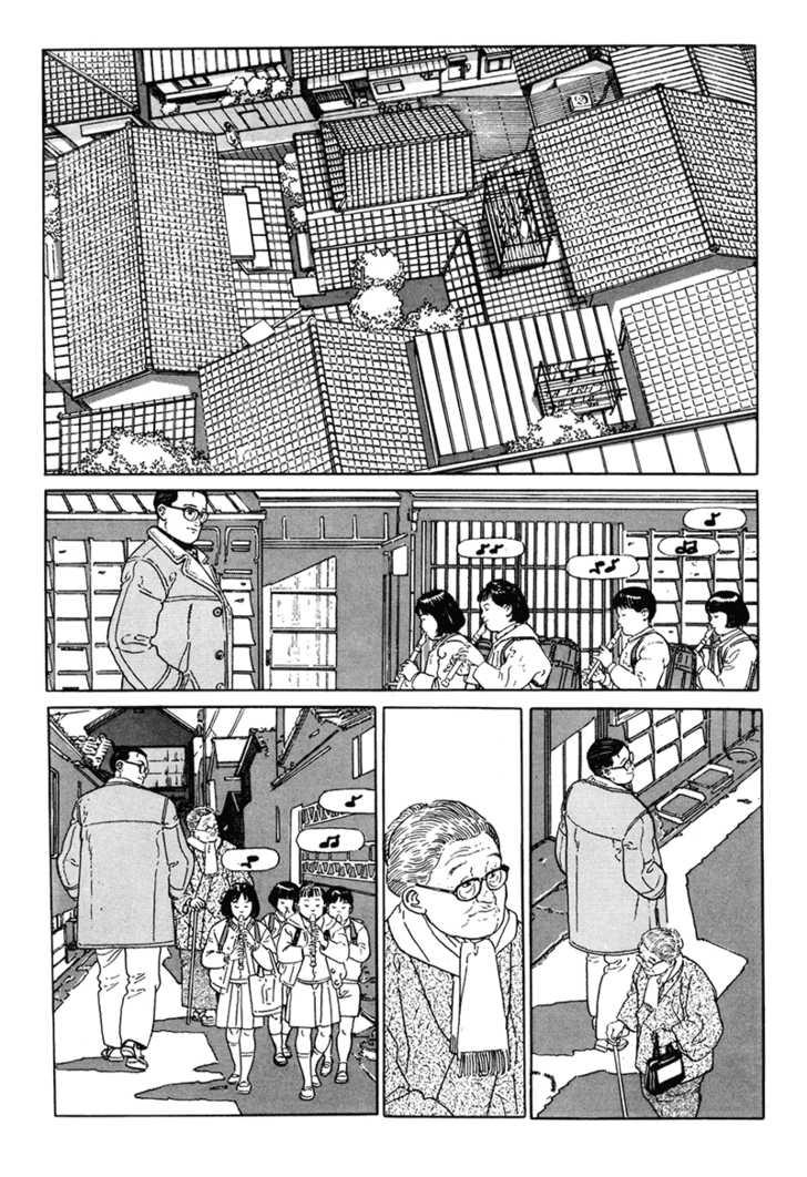Aruku Hito Chapter 0 page 78 - Chapter 0