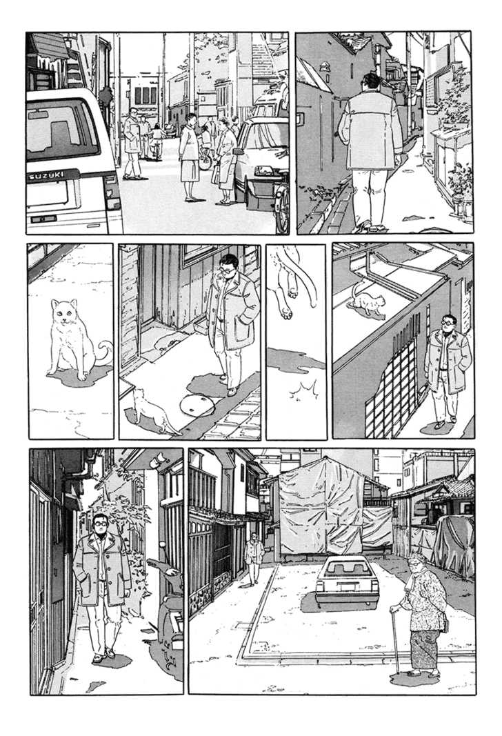 Aruku Hito Chapter 0 page 79 - Chapter 0