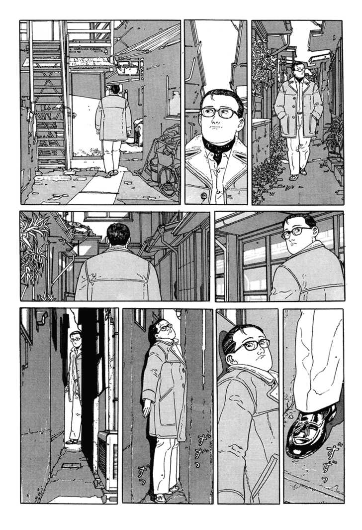 Aruku Hito Chapter 0 page 81 - Chapter 0