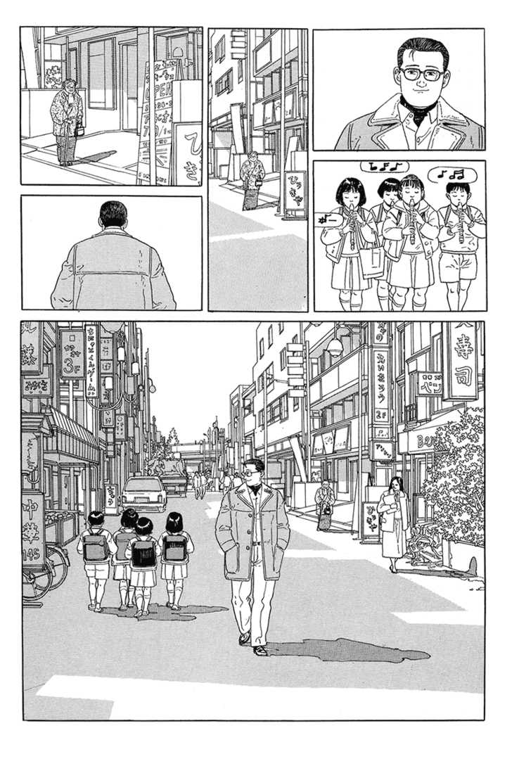 Aruku Hito Chapter 0 page 84 - Chapter 0