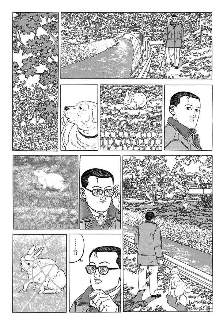 Aruku Hito Chapter 0 page 90 - Chapter 0