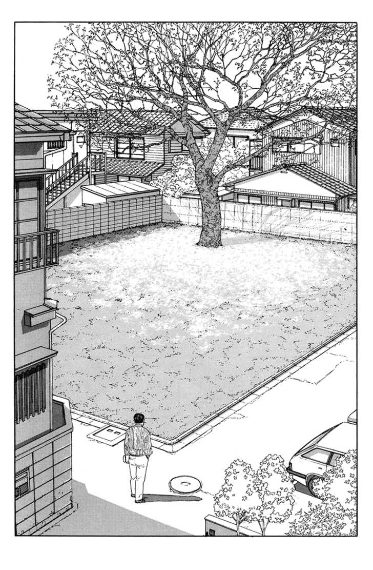 Aruku Hito Chapter 0 page 93 - Chapter 0