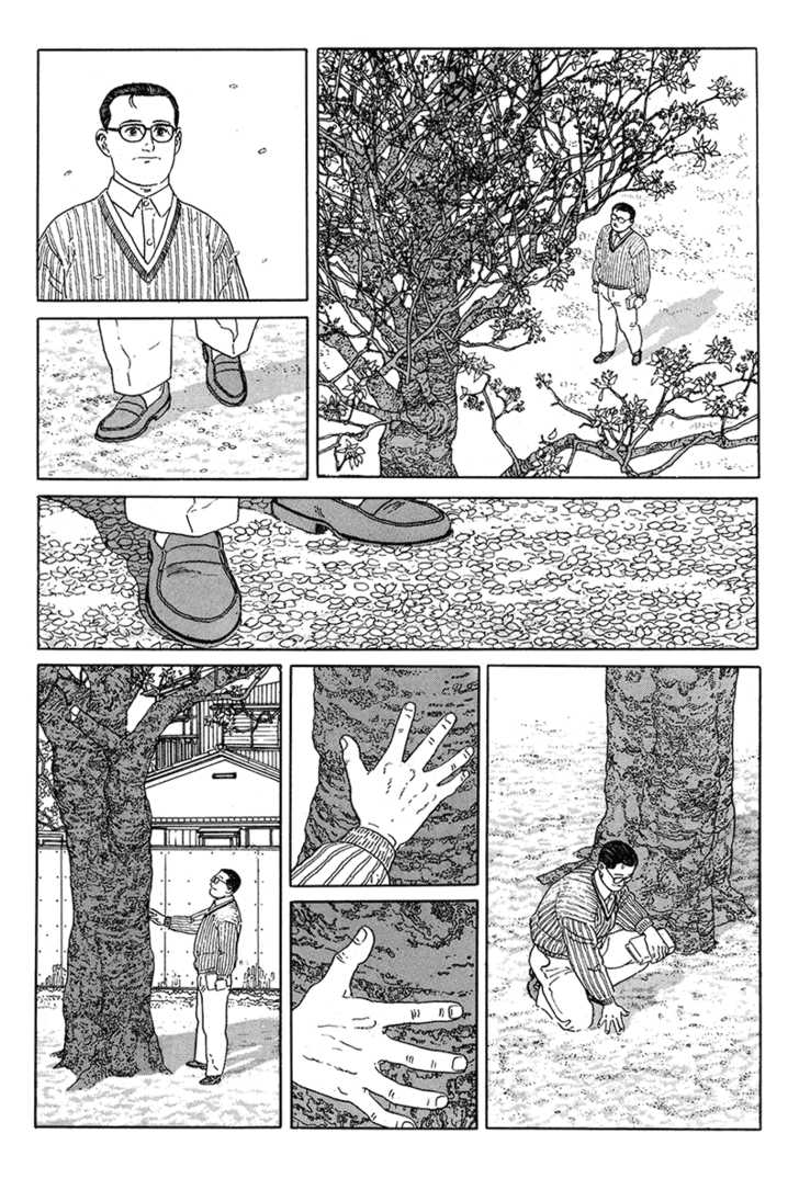 Aruku Hito Chapter 0 page 94 - Chapter 0