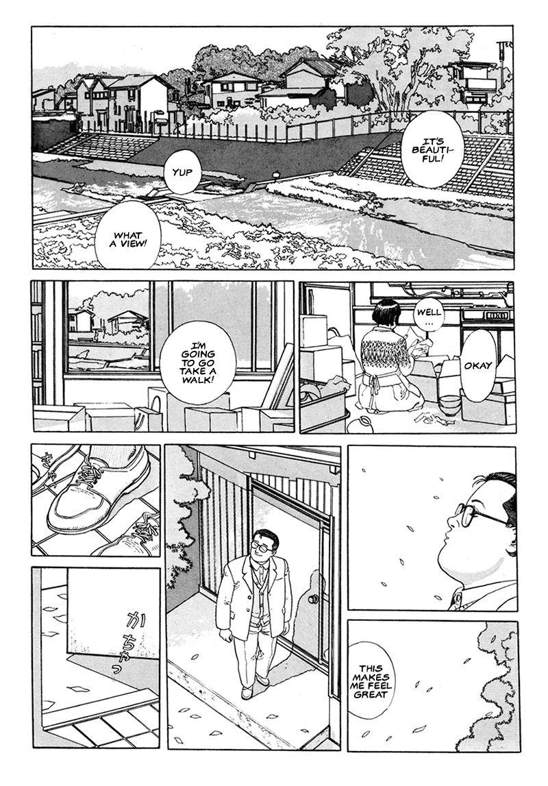 Aruku Hito Chapter 1 page 4 - Chapter 1 v2