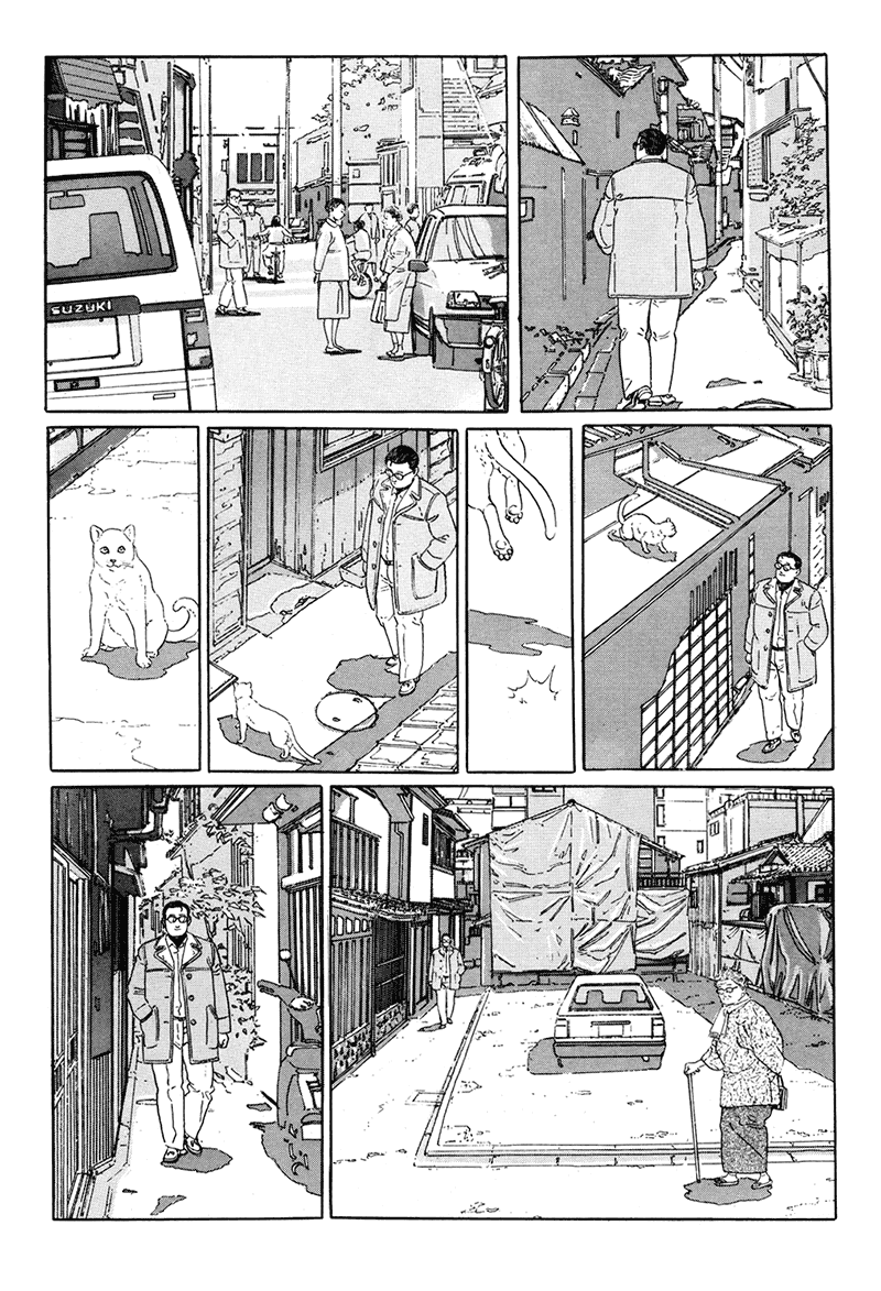 Aruku Hito Chapter 10.2 page 3 - Chapter 10 v2