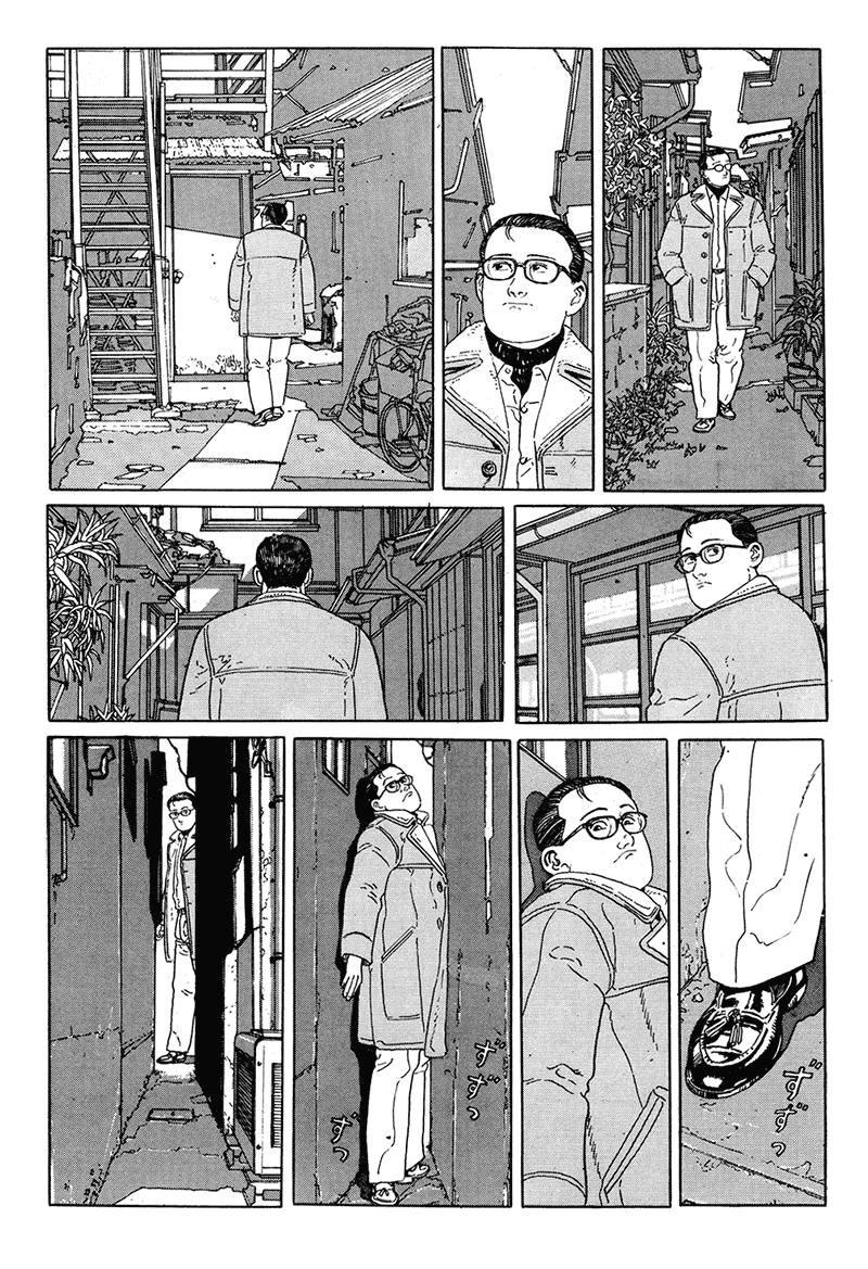 Aruku Hito Chapter 10.2 page 5 - Chapter 10 v2