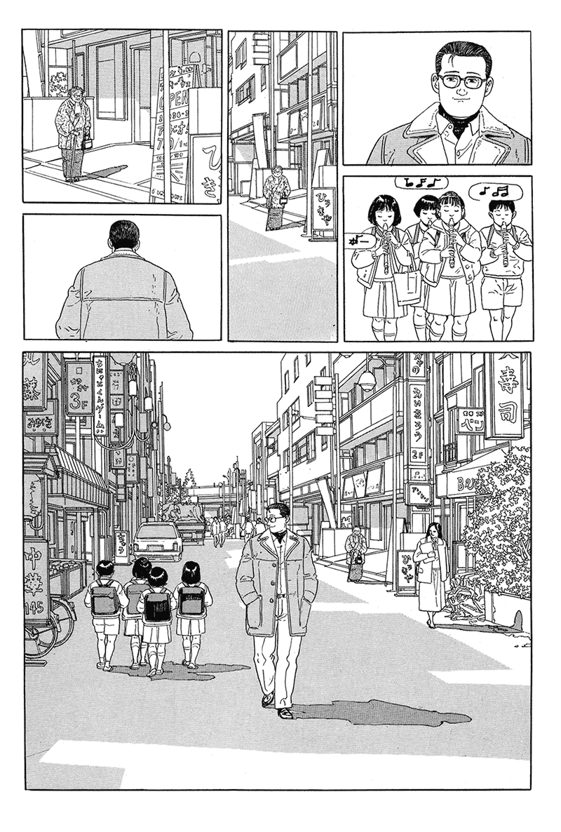 Aruku Hito Chapter 10.2 page 8 - Chapter 10 v2