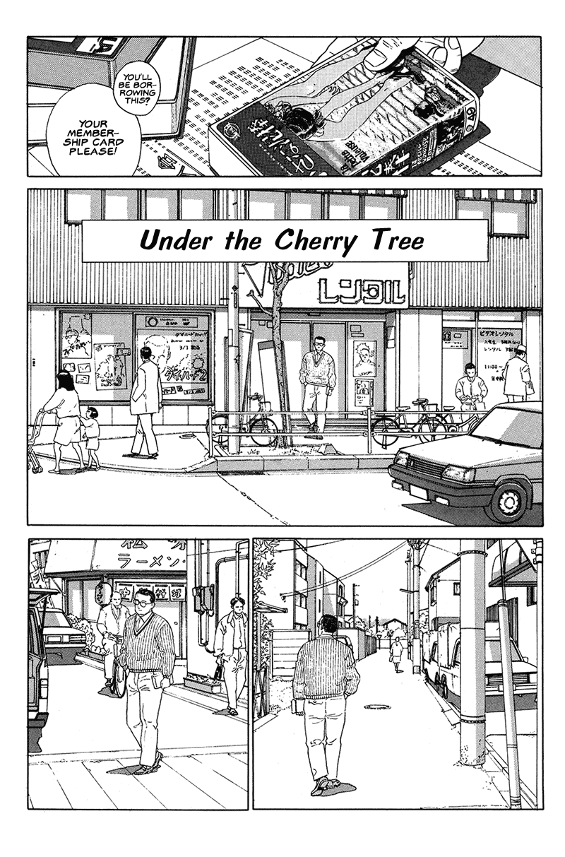 Aruku Hito Chapter 12.2 page 1 - Chapter 12 v2