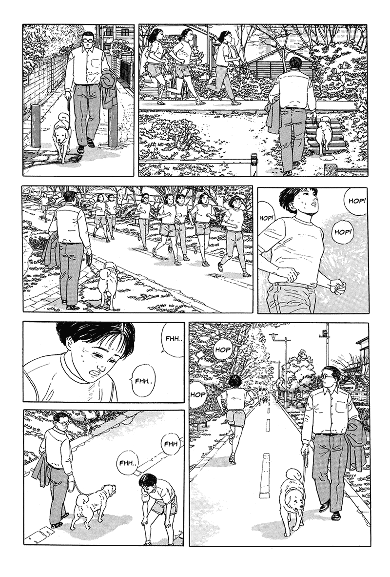 Aruku Hito Chapter 13.2 page 3 - Chapter 13 v2