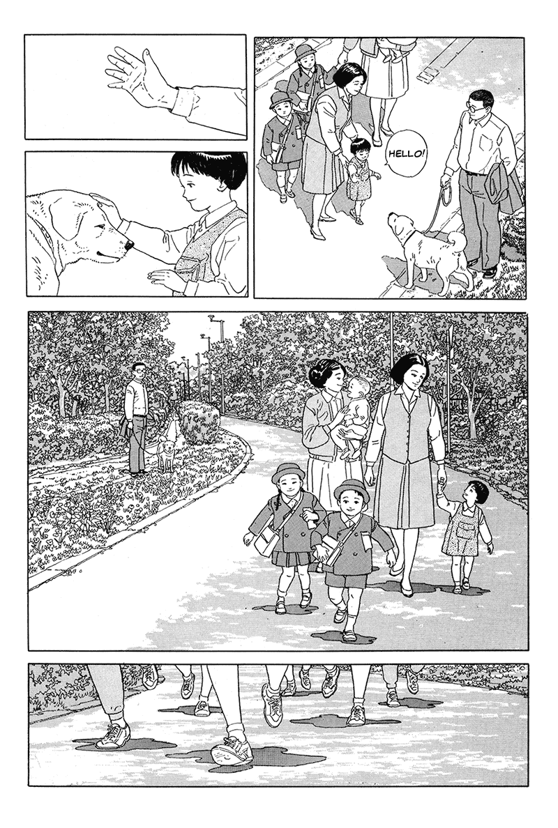Aruku Hito Chapter 13.2 page 5 - Chapter 13 v2