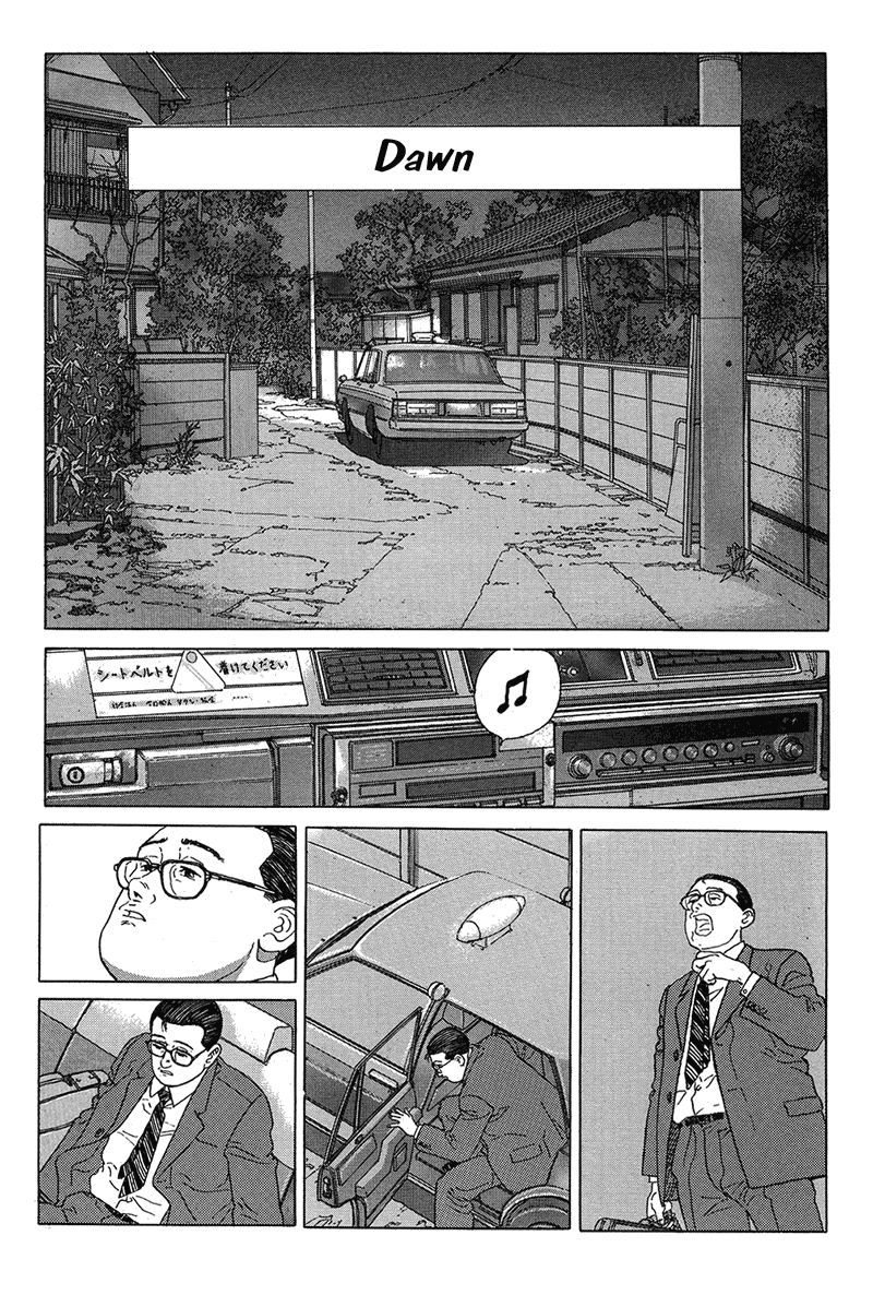 Aruku Hito Chapter 14.2 page 1 - Chapter 14 v2