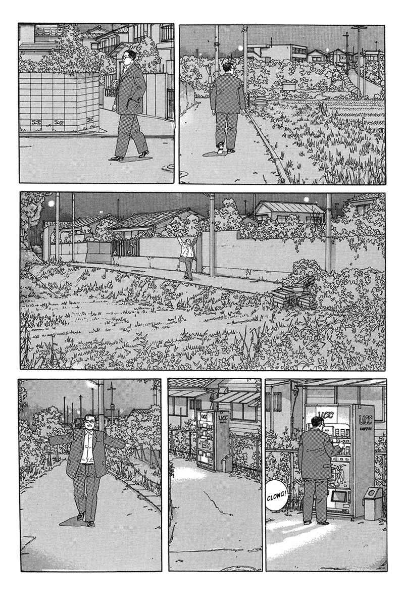 Aruku Hito Chapter 14.2 page 4 - Chapter 14 v2