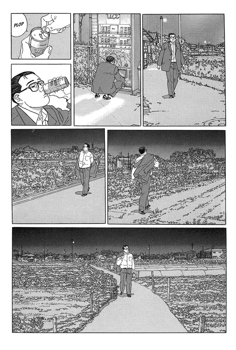 Aruku Hito Chapter 14.2 page 5 - Chapter 14 v2