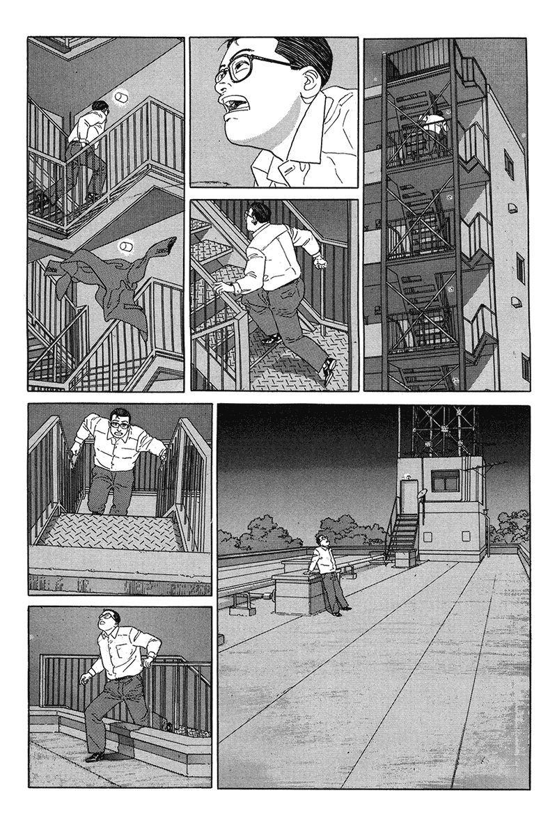 Aruku Hito Chapter 14.2 page 7 - Chapter 14 v2