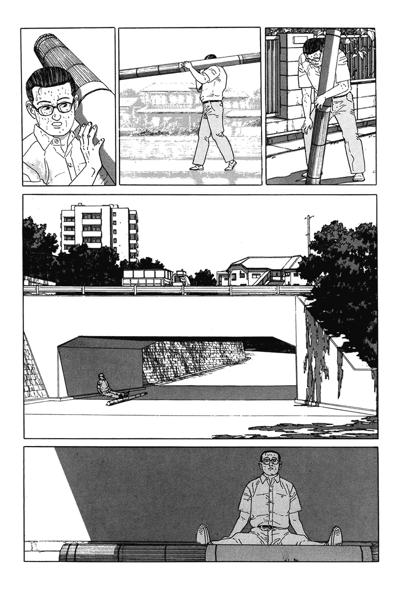 Aruku Hito Chapter 15 page 3 - Chapter 15 v2