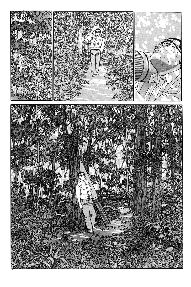 Aruku Hito Chapter 15 page 5 - Chapter 15 v2