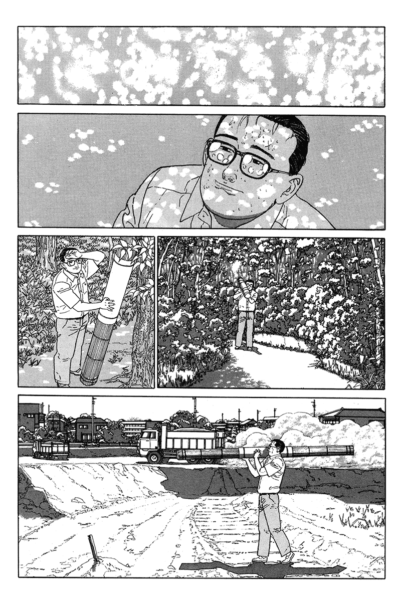 Aruku Hito Chapter 15 page 6 - Chapter 15 v2