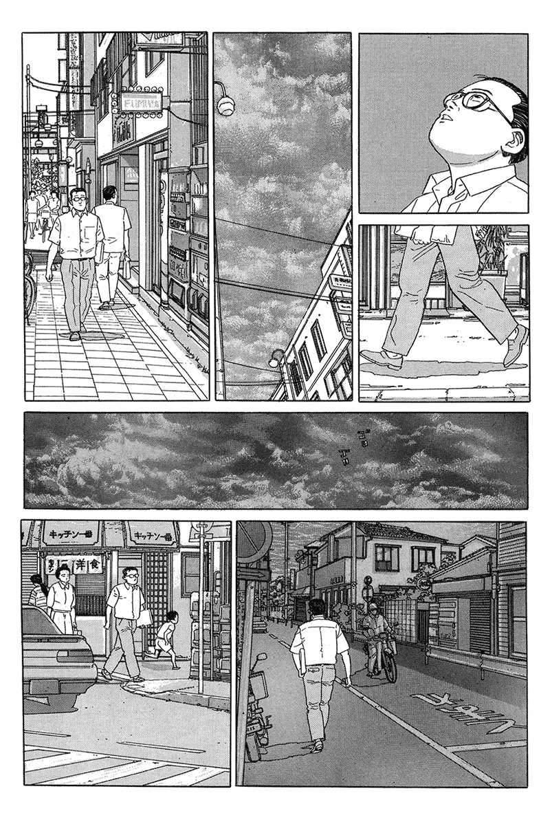 Aruku Hito Chapter 16.2 page 2 - Chapter 16 v2