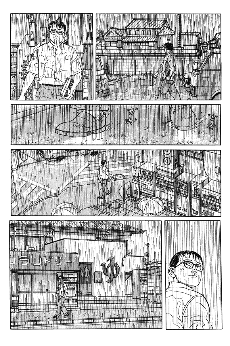 Aruku Hito Chapter 16.2 page 5 - Chapter 16 v2