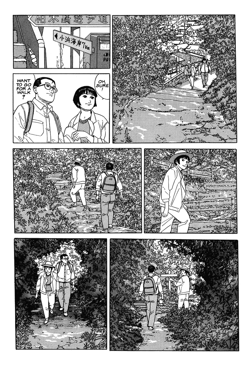 Aruku Hito Chapter 17.2 page 2 - Chapter 17 v2