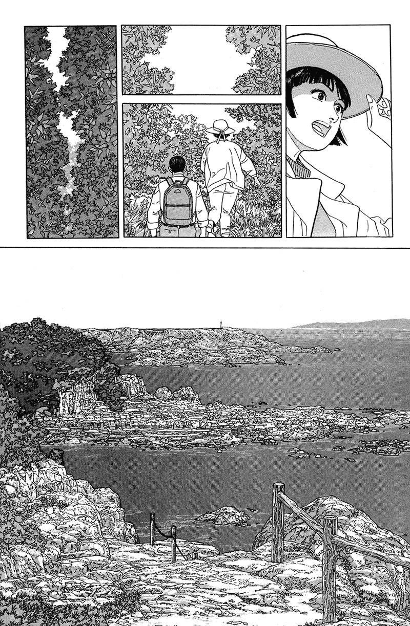 Aruku Hito Chapter 17.2 page 3 - Chapter 17 v2