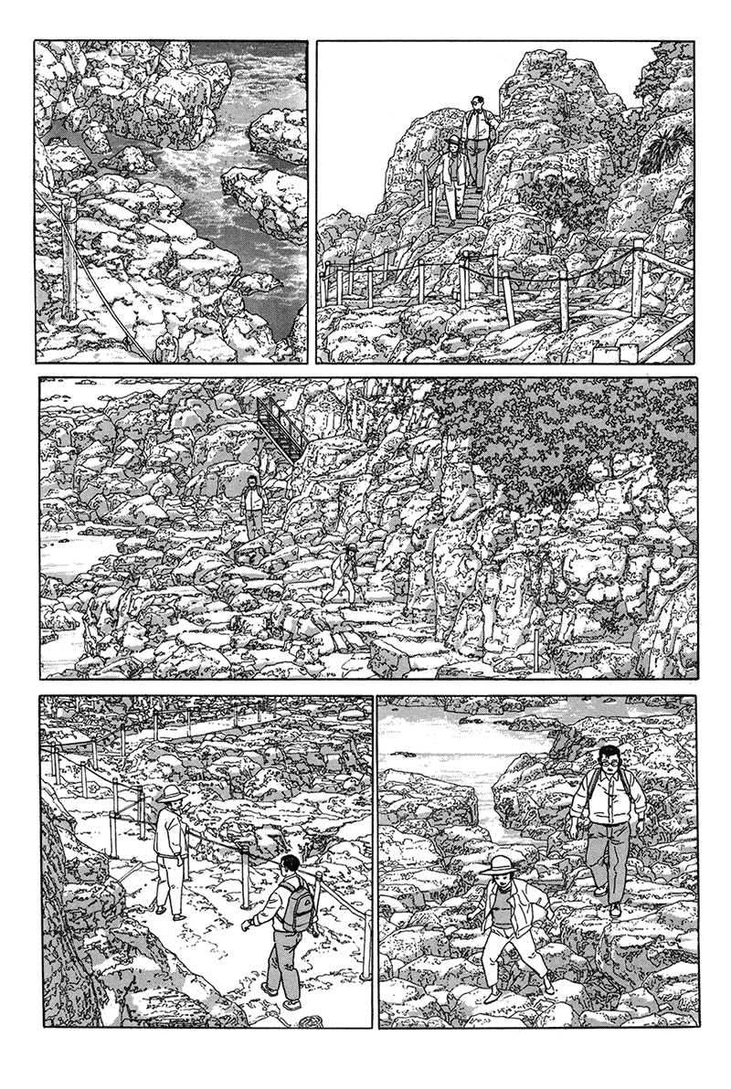 Aruku Hito Chapter 17.2 page 4 - Chapter 17 v2