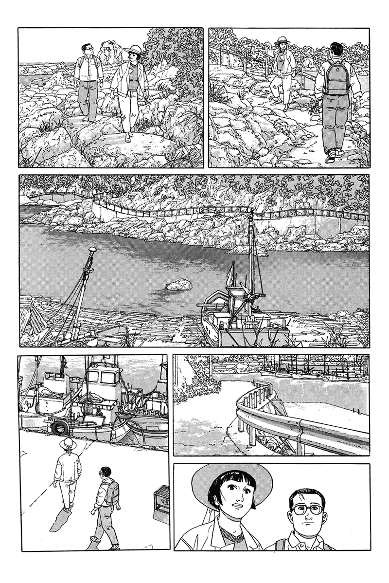 Aruku Hito Chapter 17.2 page 6 - Chapter 17 v2