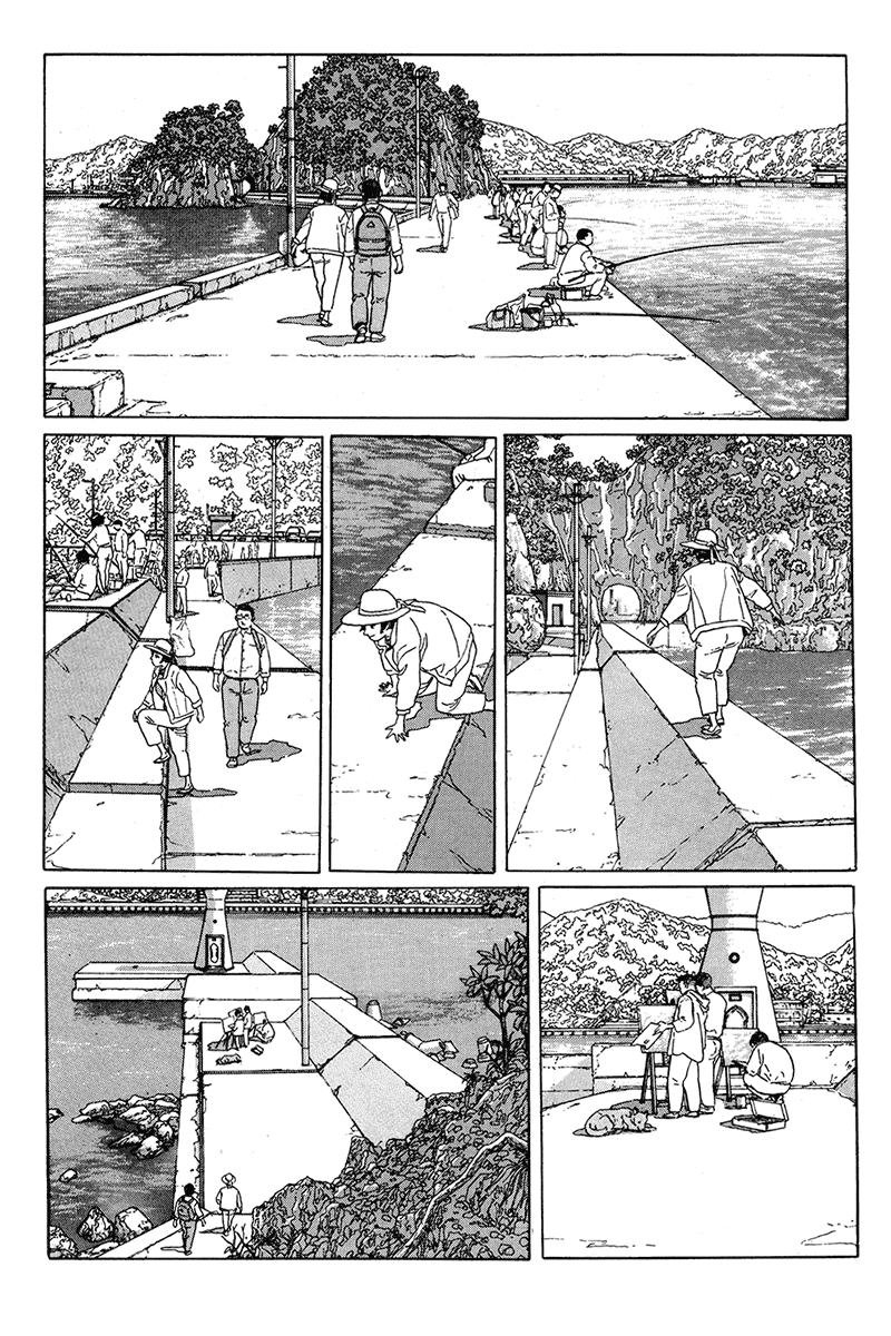 Aruku Hito Chapter 17.2 page 7 - Chapter 17 v2