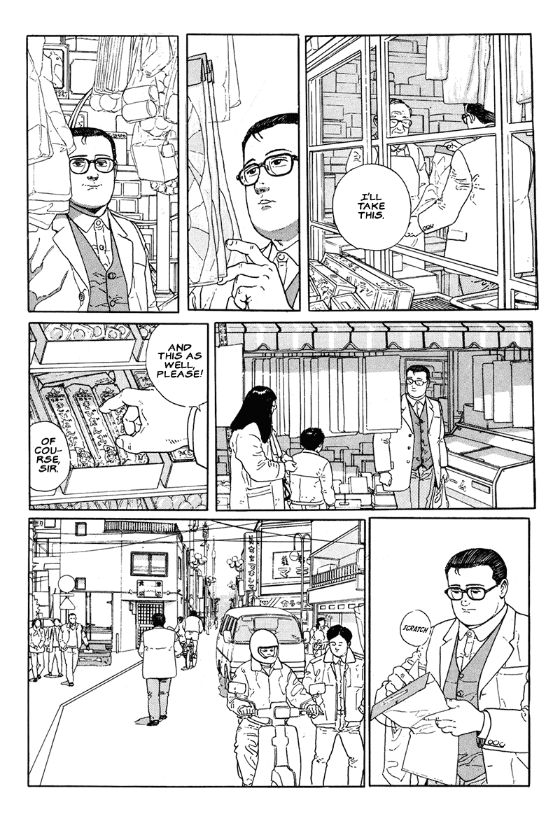 Aruku Hito Chapter 3.2 page 5 - Chapter 3 v2