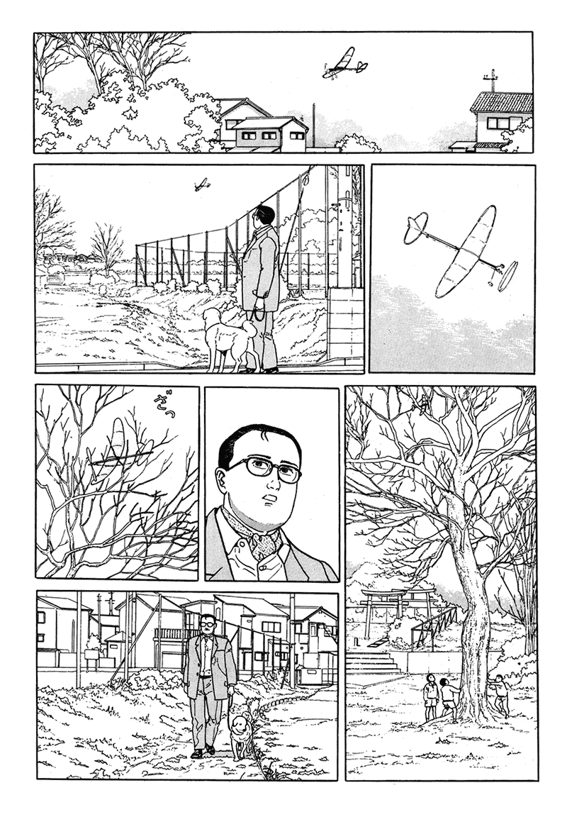 Aruku Hito Chapter 4.2 page 2 - Chapter 4 v2