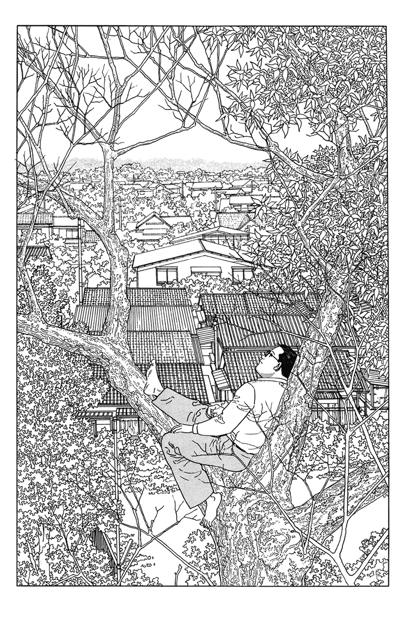 Aruku Hito Chapter 4.2 page 5 - Chapter 4 v2