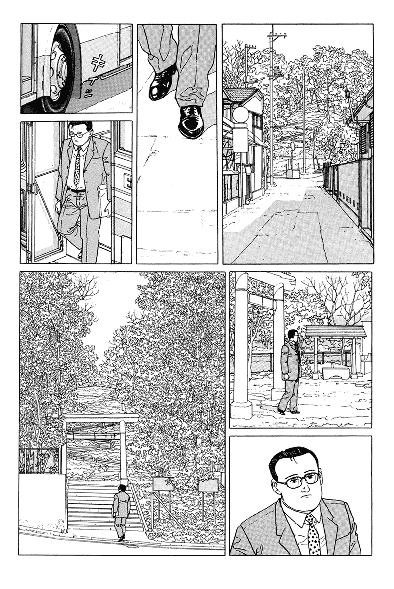 Aruku Hito Chapter 5.2 page 3 - Chapter 5 v2