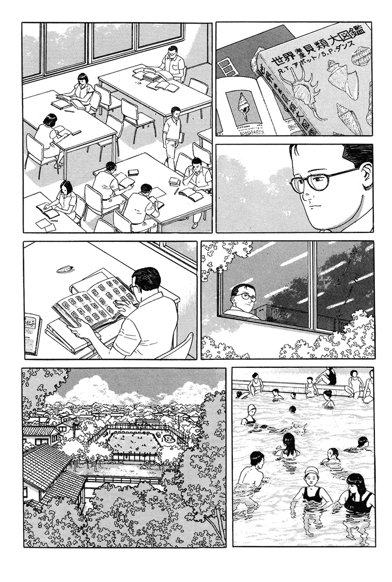 Aruku Hito Chapter 6.2 page 2 - Chapter 6 v2