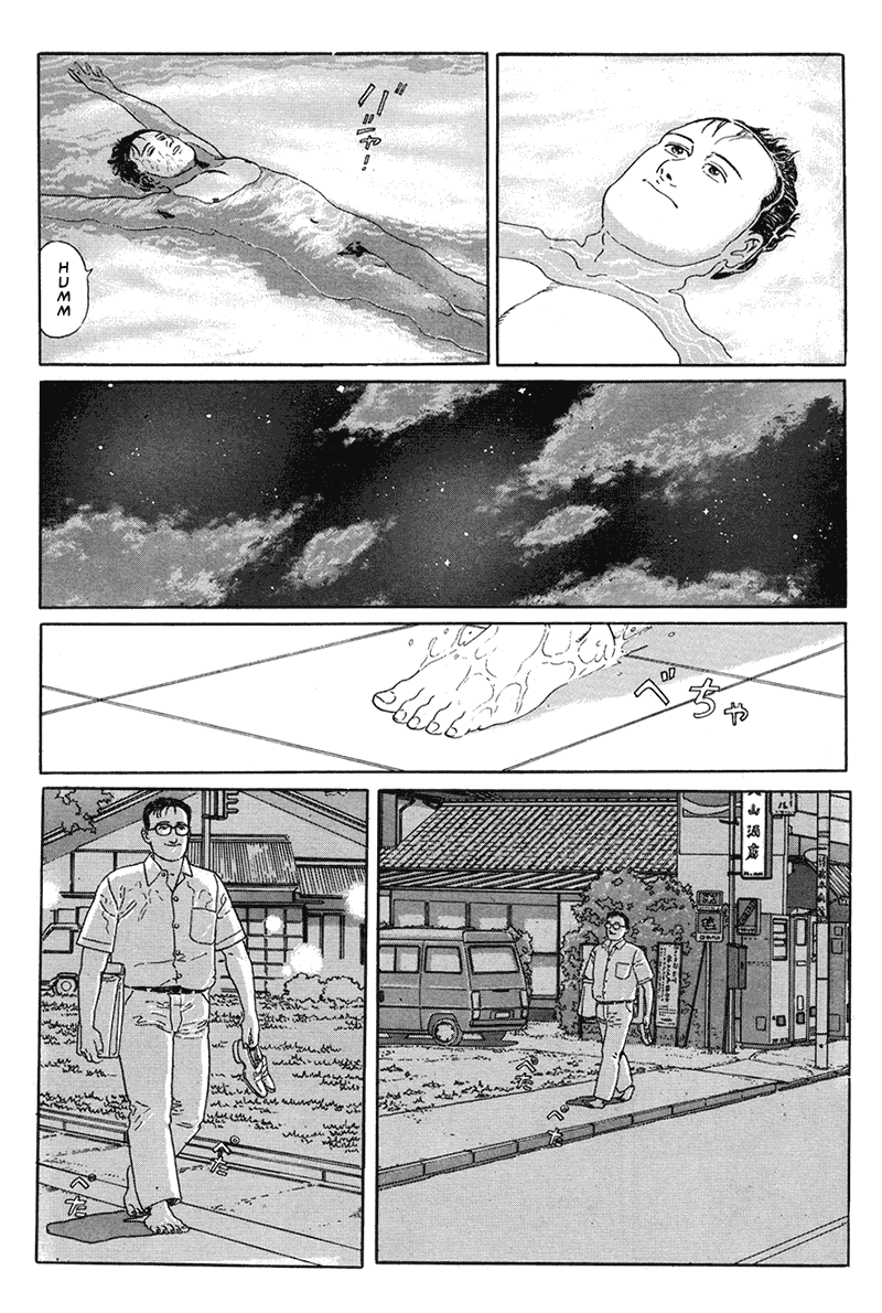 Aruku Hito Chapter 6.2 page 7 - Chapter 6 v2