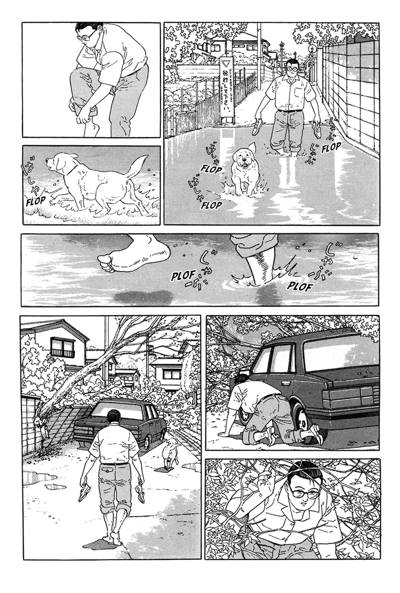 Aruku Hito Chapter 7.2 page 3 - Chapter 7 v2