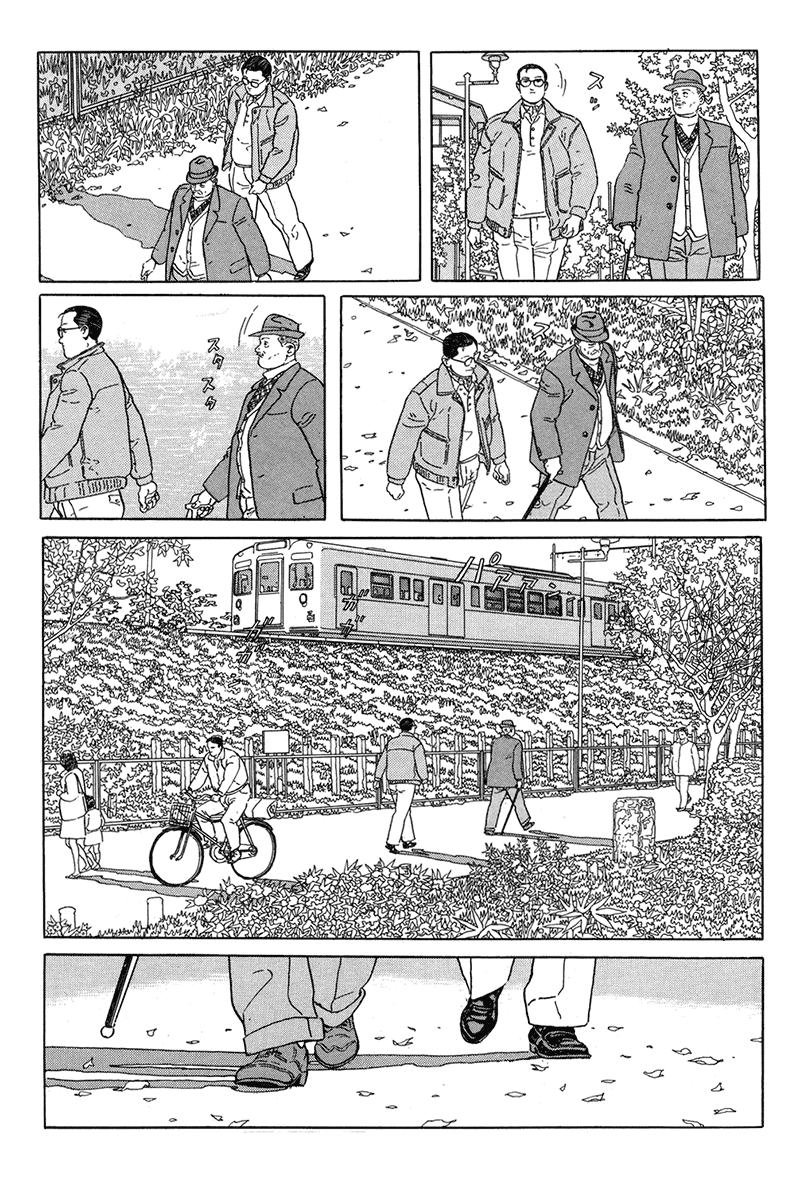 Aruku Hito Chapter 8.2 page 3 - Chapter 8 v2