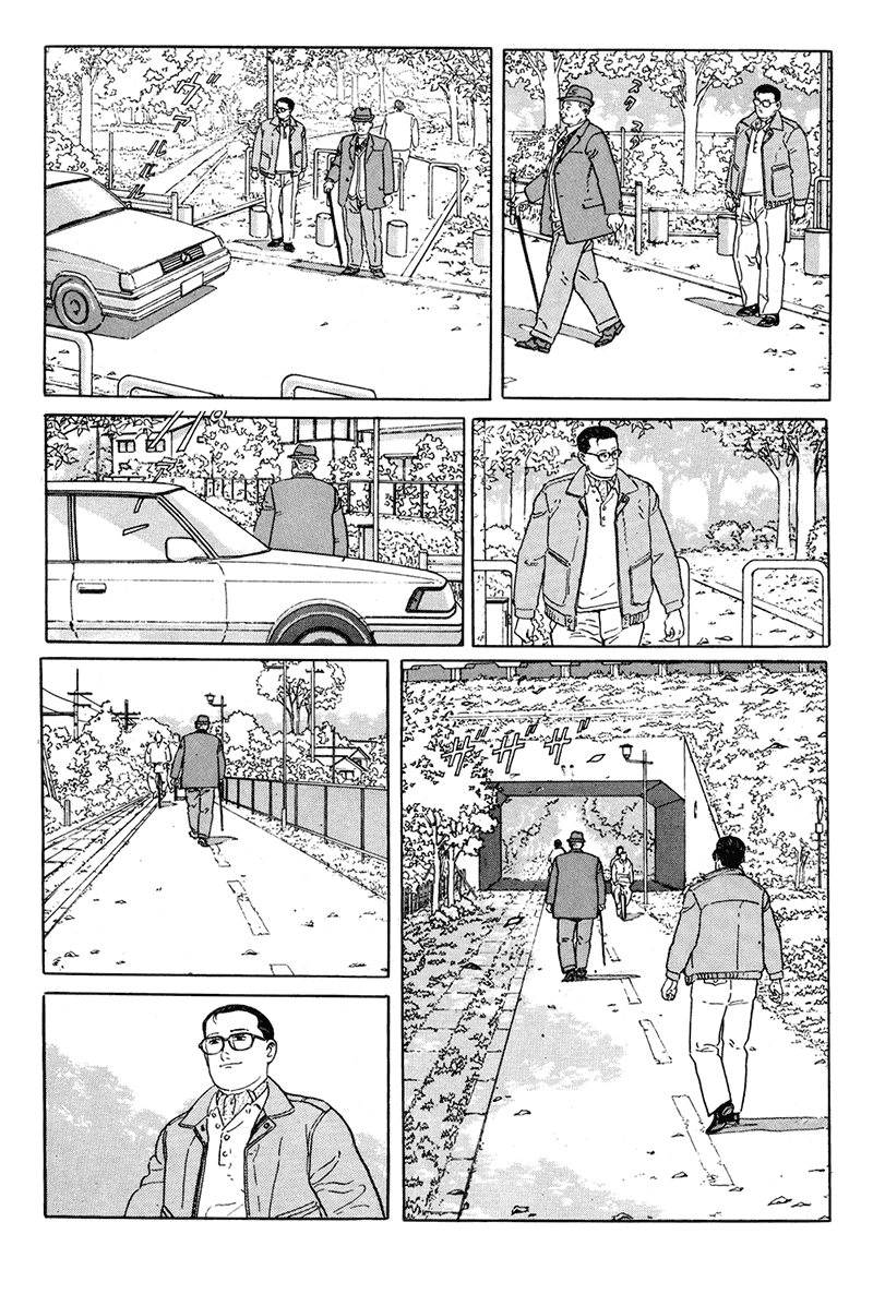 Aruku Hito Chapter 8.2 page 4 - Chapter 8 v2