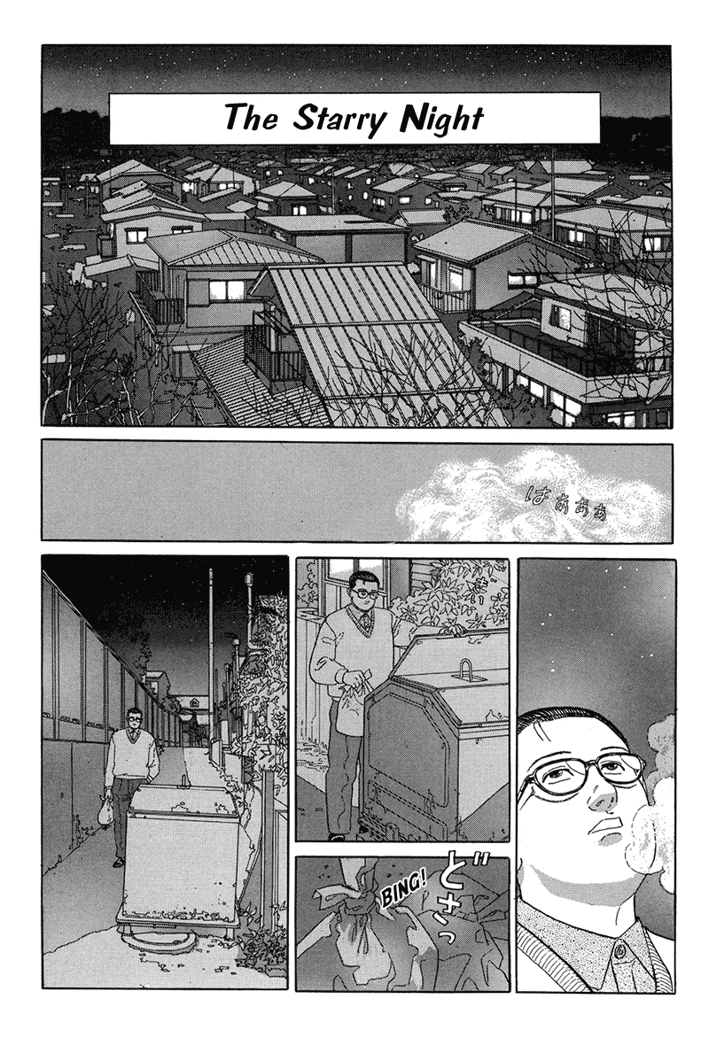 Aruku Hito Chapter 9.2 page 1 - Chapter 9 v2