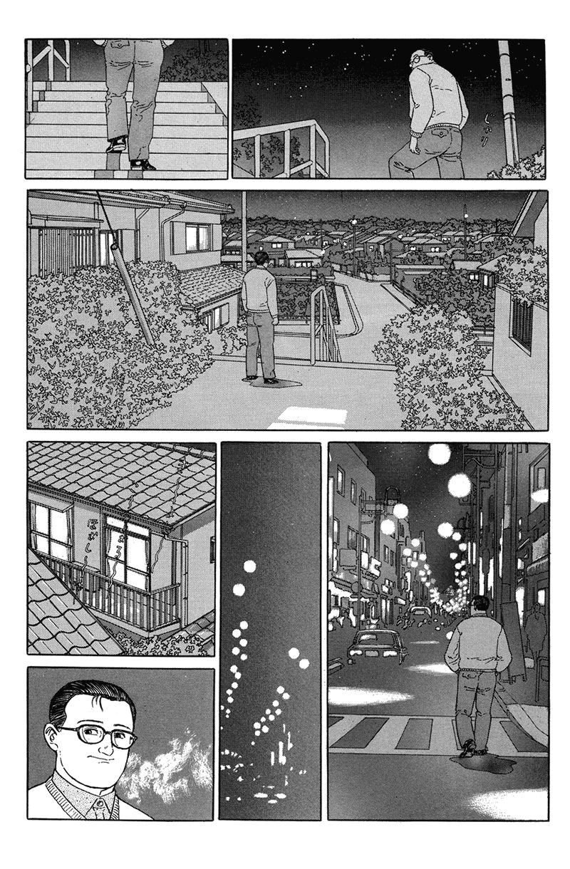Aruku Hito Chapter 9.2 page 5 - Chapter 9 v2
