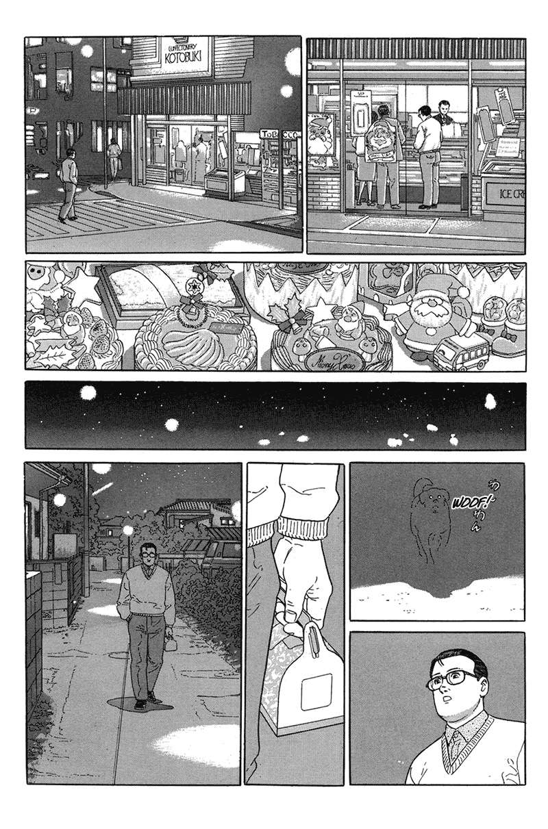 Aruku Hito Chapter 9.2 page 6 - Chapter 9 v2