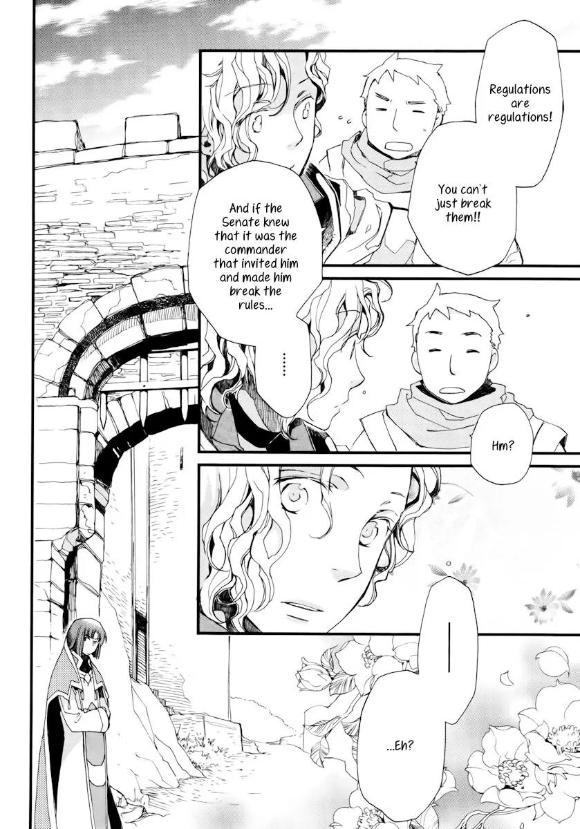 Aruosumente Chapter 10 page 11 - Chapter 10