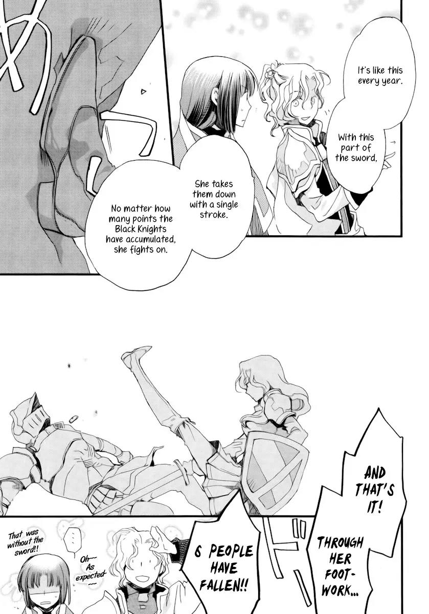 Aruosumente Chapter 10 page 20 - Chapter 10