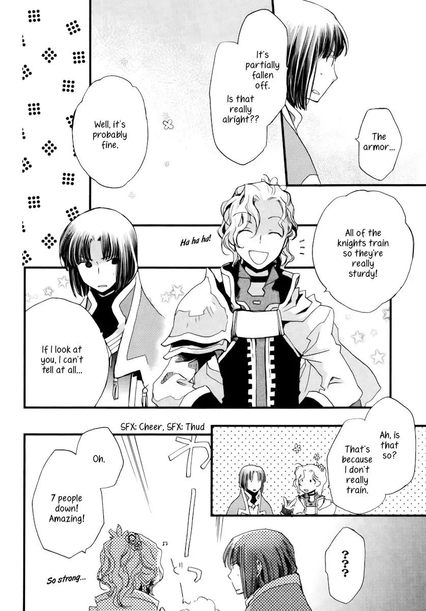 Aruosumente Chapter 10 page 21 - Chapter 10