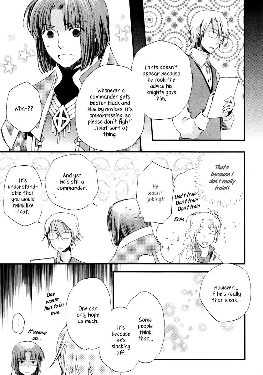 Aruosumente Chapter 10 page 24 - Chapter 10
