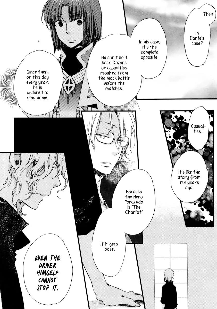 Aruosumente Chapter 10 page 25 - Chapter 10